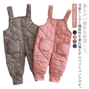 Tybg ȃpc LbY WvX[c h I[o[I[ _Epc  Ԃ xr[ q {gX j̎q ̎q T