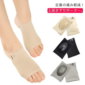 Ε G tbgT|[^[ y܂ T|[^[ ΕT|[^[ VR E2gZbg A[`T|[^[ ؖT|[^[ ނ݉