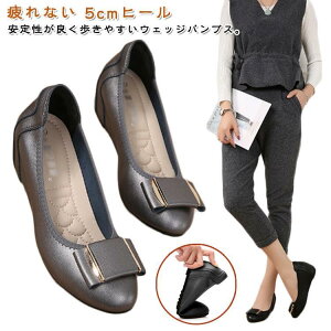 pvX Cq[ fB[X ɂȂ EGbW \[ ₷ q[ 4.5cmq[ Ȃ ʋ ItBXJWA l 