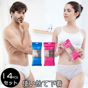 14pcsZbg fB[X Y pc V[c ĝĉ s ʋC Vv ֗ ĝ Y  ₷ p jp