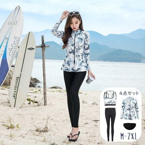 水着 4点セット タンキニ ラッシュガード レギンスパンツ レディース 女性 スイムウェア 水泳用品 大きいサイズ ゆったり フレア フリル フィット