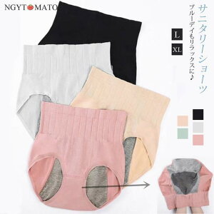 pV[c hzt X^_[h Tj^[V[c fB[X Tj^[pc ʋC   K ݍ Yɂ RȂ