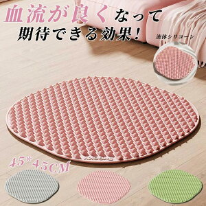 c{}bg w{[h}bg c{ ̂ނ PA h si J }bT[W ȈՃ}bT[WObY  ȒPgp XgX