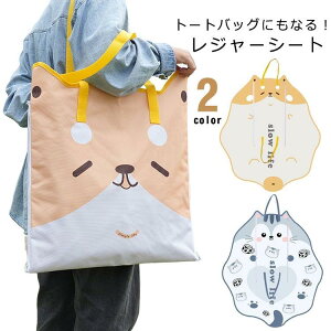 W[V[g g[gobO obOɂȂ V[g 2way obO  Jo Lvpi Lv}bg | [  L Aj} 