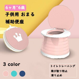 gCg[jO Ԃ֊ ܂肽ݎ܂ |[^ugC qp ܂ RpNg Lv AEghA  ȒP юUh~ ~