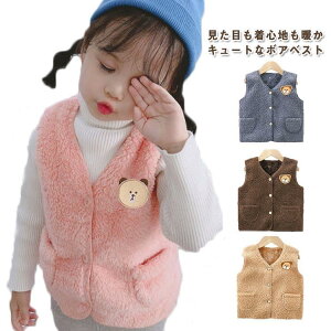 Ȃ xXg LbY H gbvX qp ̎q xXg ~ h |Pbg WjA j̎q PF tg{^ {A m[X[u n V