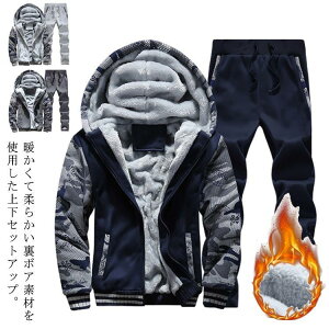 ɒg h XEFbg ZbgAbv Y  ㉺Zbg ~  {A p[J[ Y{ 2_Zbg Wbvp[J[ N WbvA