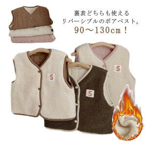 {AxXg o[Vu {A xXg LbY q qǂ j̎q ̎q HD AE^[ xXg  ӂӂ xr[ ǂ 㒅