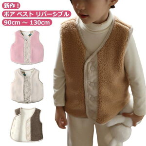 {A xXg LbY o[Vu {AxXg j̎q ̎q xr[ AE^[ ӂӂ RR ǂ xXg qǂ 㒅 HD n V