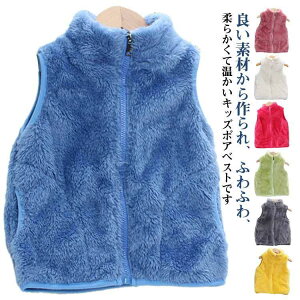 xXg d˒ {AxXg Ȃ  xXg LbY t[X WPbg  q LbY H~ t AE^[ ̎q j̎q q