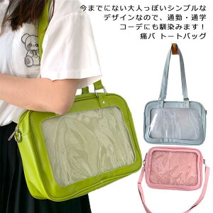 ɃobO Ƀo g[gobO e rj[ obO ɃV_[obO V_[ ΂߂ y K[Y ʋ ʊw PUv q w