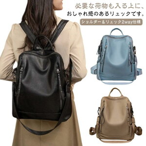 ʋ΃obO fB[X V_[obO bN 2way g[gobO  PU V_[ | obO Jo A4 e y 