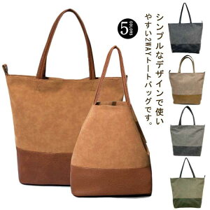 g[gobO fB[X 2way 傫 A4 | oPcobO rWlXobO rWlXg[g e c^ ʋ΃obO dobO ʋ 