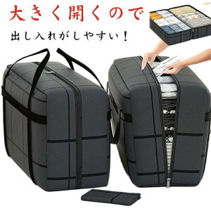 {XgobO  2Zbg e  y ^ obO s 傫 obN ܂肽 h[obO ܂ zc ߗ @ 