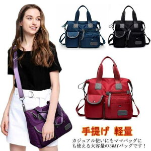 }U[YobO e fB[X }}obO g[gobO V_[obO 2way  y ΂߂ | }U[obO }}obO iC