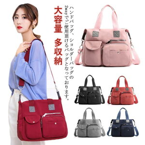 |Pbg  obO e [ V_[obO nhobO 2way ʋ ΂ }}obO obO g[gobO  h s