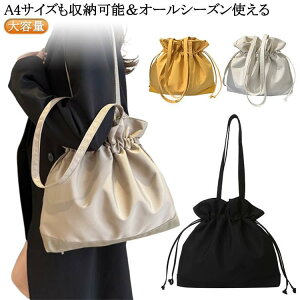 V_[obO В fB[X ВobO V_[ iC g[g y e 傫 a4 ʋ΃obO g[gobO }` h[X