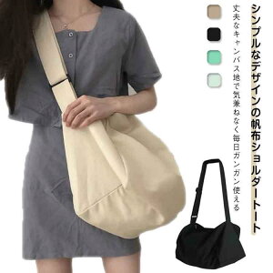 g[gobO fB[X LoXobO t@Xi[t V_[obO z e A4 y ΂߂obO obO }U[YobO GRo