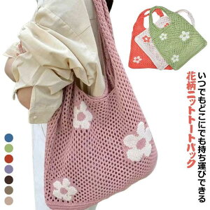 傫 nhobO Jo g[gobO e NVF҂  ԕ fB[X g[gobO g[gobO ؍t@bV ʋ t T