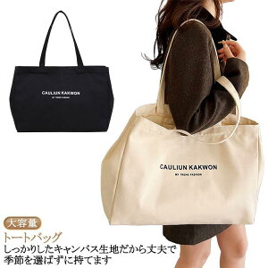  g[gobO fB[X y ʋ t@Xi[t z d؂t | LoX }U[YobO g[g V_[ `obO