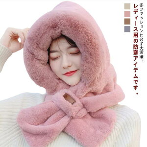 H~ ӂӂ  fB[X XJ[t tFCNt@[ t@[X t[ht}t[ ی g t[X H~ lbNEH[}[ h X