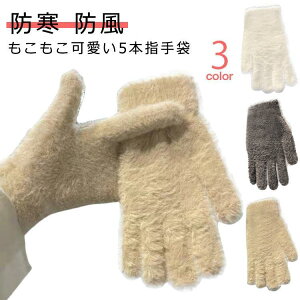   5{w fB[X H~ n  Vv g Ԃ h h ۉ ӂӂ ΍  t@[  ʋ OL