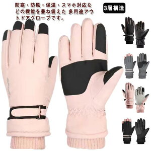 oCN  fB[X oCNO[u Y  ] N fB[X O[u Y 킢 h ~ XL[ h h