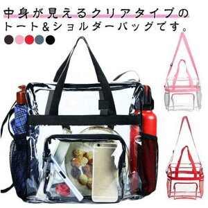  g[gobO V_[obO NA  XPg fB[X Y  Jo e 񂰂΂ |obO ϕi |