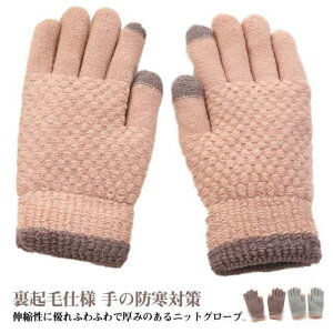  fB[X jbg  N ~ X}zΉ h ӂӂ ^b`plΉ p jbg jbgO[u h hO