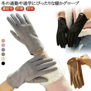 Ԃ fB[X N  h h h tFCNv X}zΉ g O[u 5{w ^b`pl  X}z  X}z^