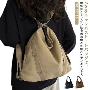 bN V_[ 2way obO fB[X V_[obO g[gobO | LoX z ВobO A4 e |obO