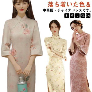 ؕ `CihX fB[X RXv nEB O ԕ l GKg RX`[ ߑ  `Ci 傫TCY p[eB