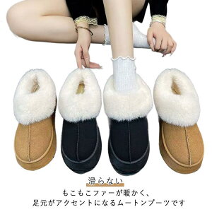 [gu[c fB[X V[gu[c  ₷ Xm[u[c Ȃ C Ȃ h t@[u[c  Xb| [V