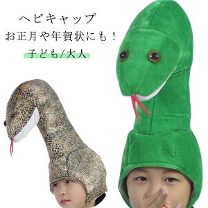 N 蕨 Ԃ ւ Xq nEB  Lbv wr  Aj}nbg RXv  x ݖXq 킢 ւ