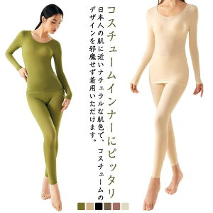 RX`[ Ci[ ㉺Zbg fB[X _X  nEB ߑp RX`[  hXp F Ci[Vc x[W Io