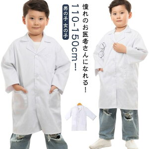 ҂񂲂  LbY nEB  b RXv q ǂp Ȃ肫 hN^[ ߑ RXv f@ Ȋw m  