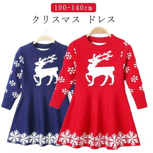 NX}X ߑ LbY q ̎q s[X Z[^[ vZX qp p[eB[ qǂ ǂ giJC LbYhX NX}Xߑ