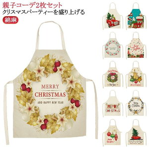 킢 Gv NX}XGv eqR[f2 Lb` Cxg nEB HX X܃X^btp  | Gv