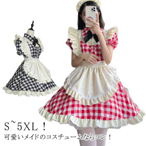 Ch 傫TCY RXv `FbN nEBߑ s[X fB[X Y l RX`[ RX cosplay jEP Ch