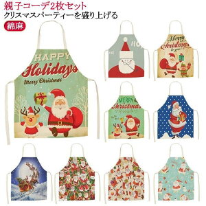 킢 Gv NX}XGv eqR[f2 Lb` Cxg nEB HX X܃X^btp  | Gv