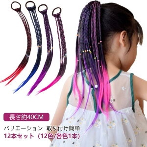 12FZbg LbY_Xߑ wAGNXe wAANZT[ GNXe K[Y qbvzbv  nEB RXv q  _X