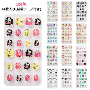 LbY  WFlC qp V[g q nEB q 24 lC`bv lC`bv LN^[ lC`bv lC`b