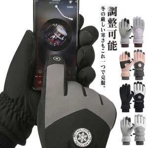 h ŋ  XL[O[u ubN O[ XL X}zΉ ~ h y KtBbg AEghA X|[c XL[ Xm[{[