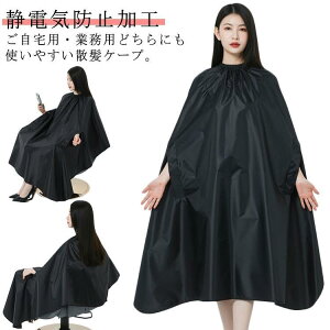 wAGv U}g UP[v wAJbg hH ZtJbg ZtJ[ P[v U}g ÓdCh~H l/qp e