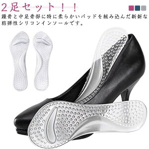 WF 2yA ~ C\[ ܐ把~ fB[X VR NbVC\[ nCq[ ᔽ y܂T|[^[ NA 2yA