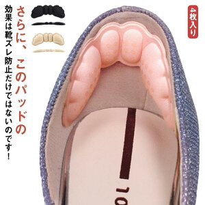 C\[ 4 jp Ɨp CCh~pbh 2g fB[X Y nCq[ V[Y Xj[J[ u[c pvX \邾