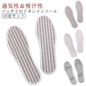 C\[ l ~  10Zbg Y fB[X z ʋC C̒~ L Xj[J[ vC