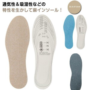 2Zbg Xj[J[ T_p C\[ 􂦂 ~ Y fB[X Jbg\ L C\[ Y fB[X C ~