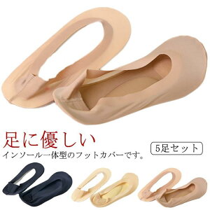 C 3DC\[ tbgJo[ 󗚂 5Zbg Jo[\bNX fB[X NbV pvX A[`T|[g C\[̌^ 