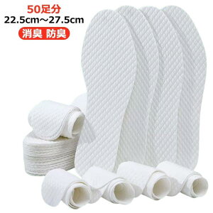 z ΍ ĝ ~ C\[ f ĝ Y 50Zbg L  R ~ z pvX fB[X rWlXV[Y z